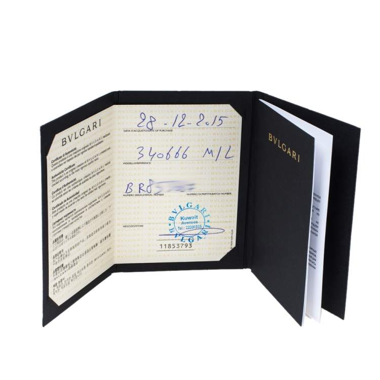 Pre Owned Bvlgari B.Zero1 Soft 18K Yellow Gold Bracelet