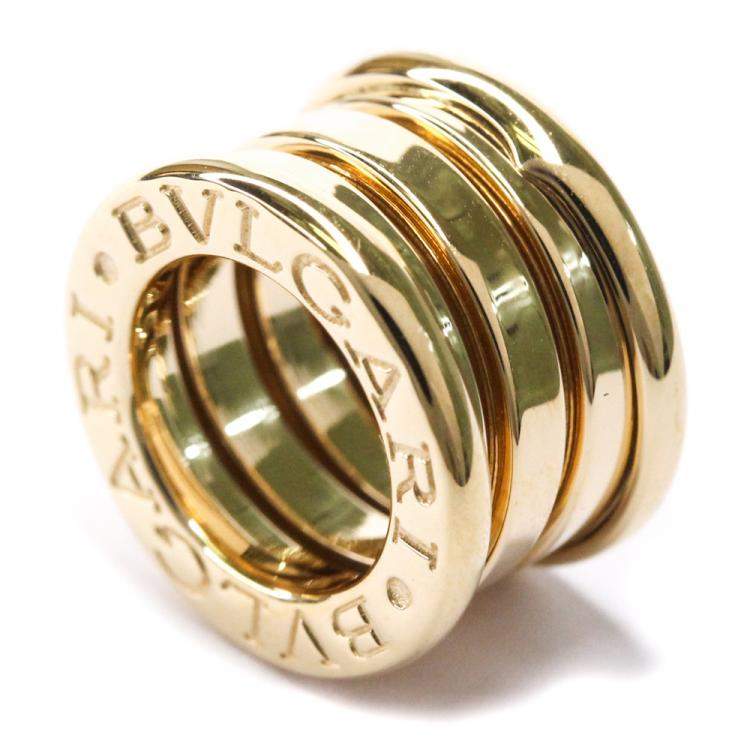 Pre Owned Bvlgari 18K Yellow Gold B.zero1 Pendant Necklace