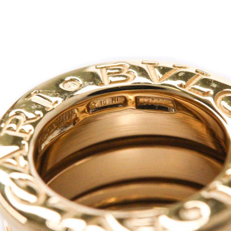 Pre Owned Bvlgari 18K Yellow Gold B.zero1 Pendant Necklace