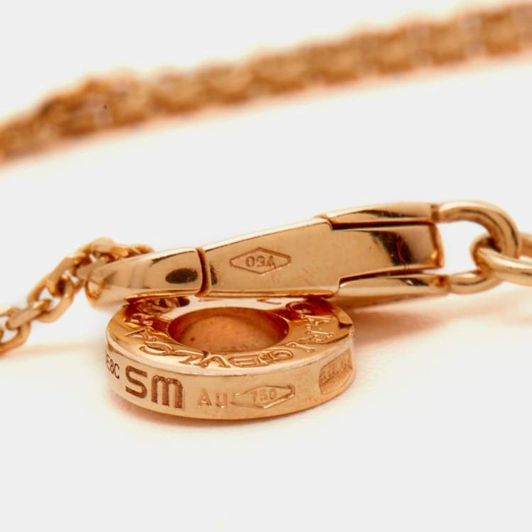 مملوكة مسبقًا Bvlgari Divas' Dream Mother of Pearl 18k Rose Gold Charm Bracelet SM