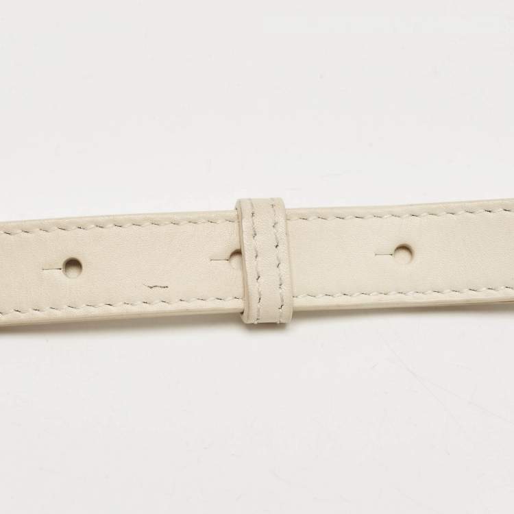 Pre Owned Bvlgari White Leather Serpenti Diamond Blast Shoulder Bag