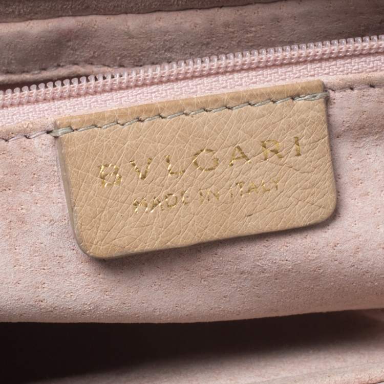 Pre Owned Bvlgari Metallic Gold Floral Embossed Straw Clutch