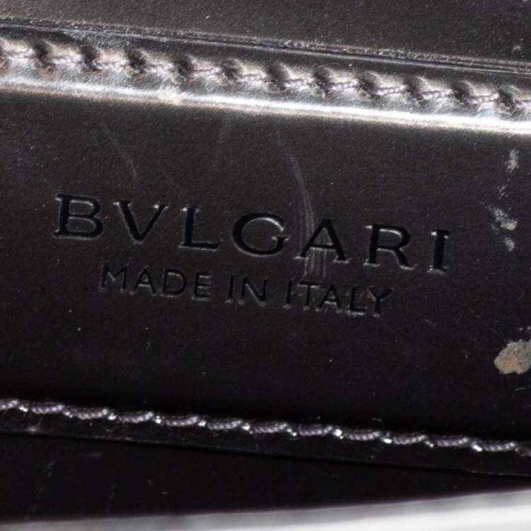 Pre Owned Bvlgari Metallic Leather Serpenti Forever Flap Shoulder Bag