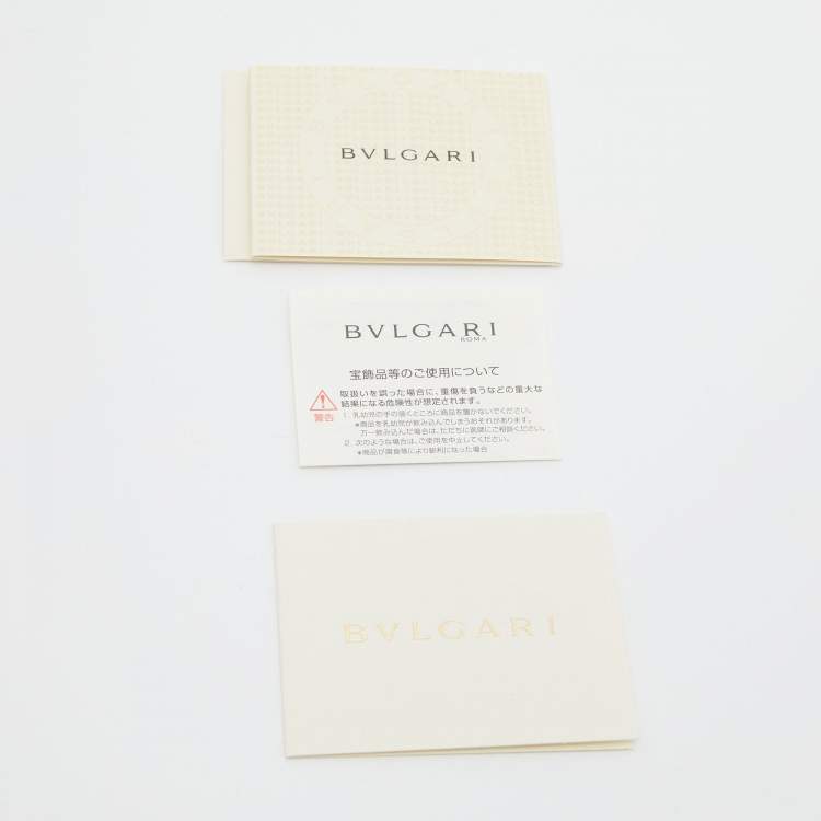 Pre Owned Bvlgari Black Leather B-Zero1 Trifold Wallet