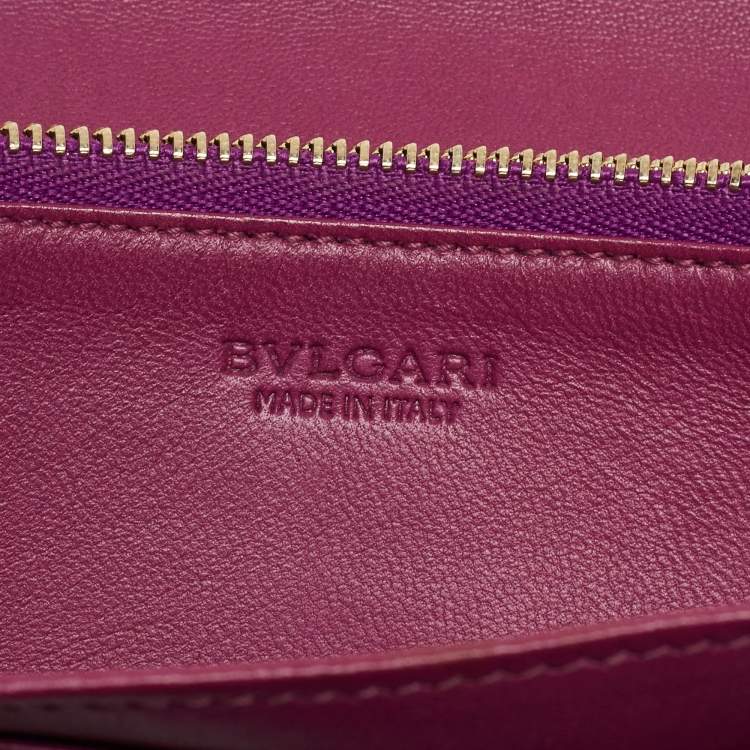 Pre Owned Bvlgari Purple Printed Fabric Metal Flap Continental Wallet