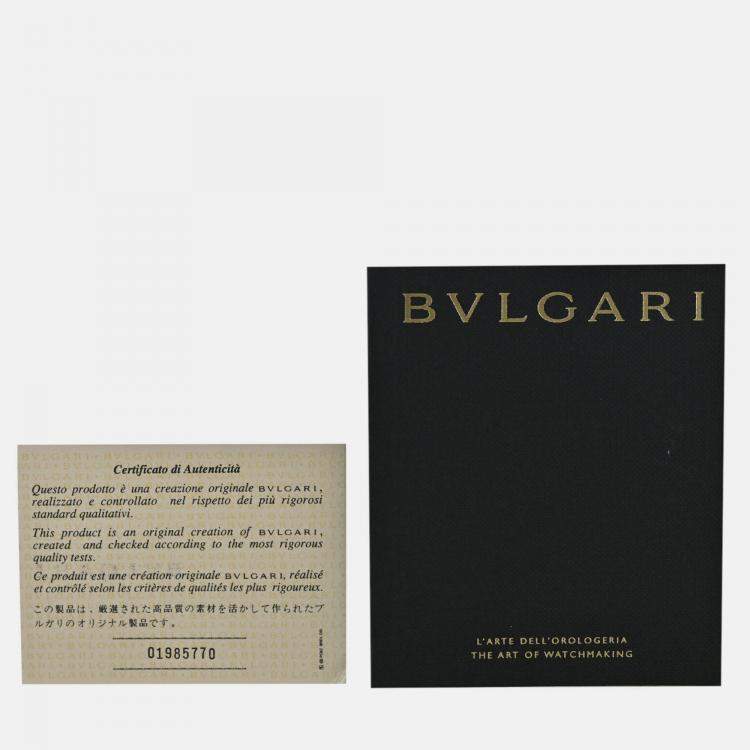 Pre Owned Bvlgari BBLP37S Automatic Diamond Blue MOP 18K Rose Gold Women’s Wristwatch 37 mm