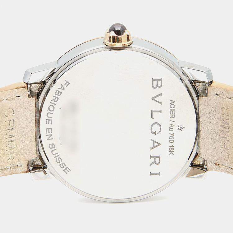 Pre Owned Bvlgari BB BBLP37SG Automatic Rose Gold Men's Wristwatch 37 mm