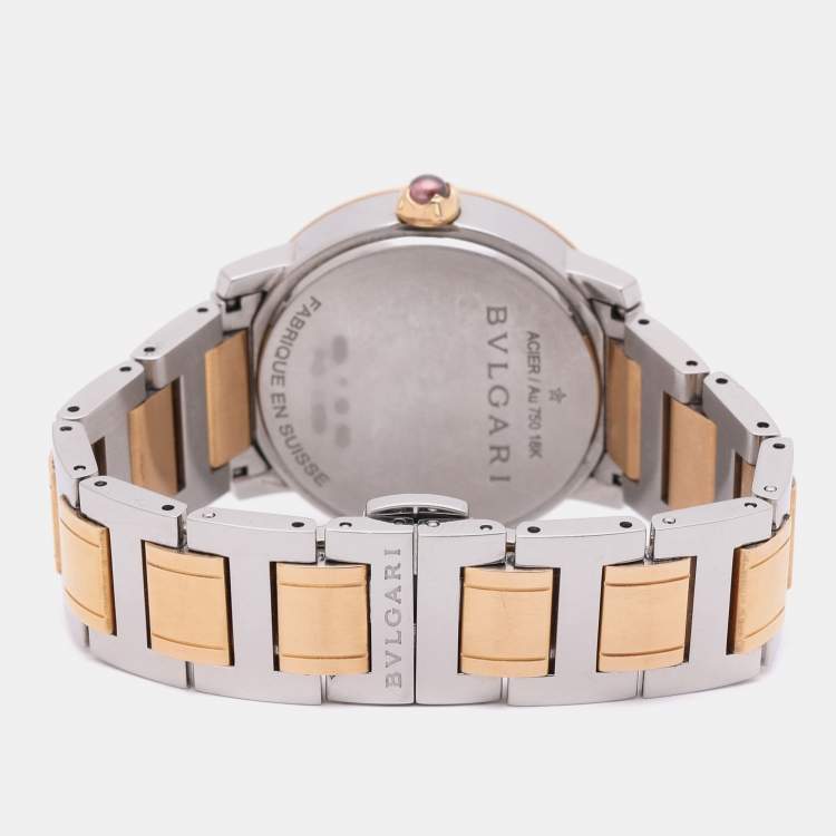 Pre Owned Bvlgari White 18k Yellow Gold/Stainless Steel Mother of Pearl/Pink Sapphire BBLP33SG Wristlet Watch 33 mm