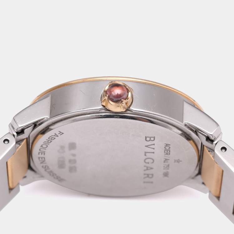 Pre Owned Bvlgari White 18k Yellow Gold/Stainless Steel Mother of Pearl/Pink Sapphire BBLP33SG Wristlet Watch 33 mm