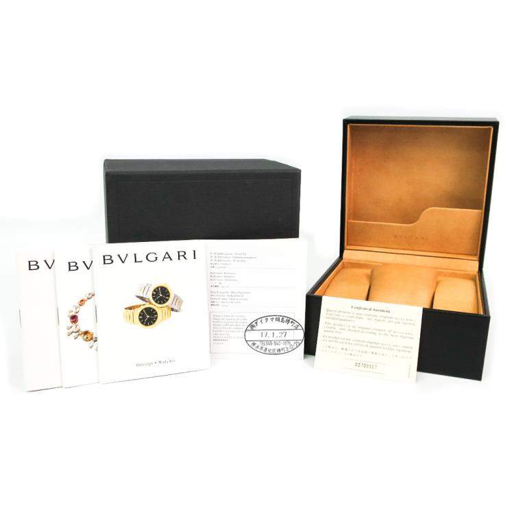 Pre Owned Bvlgari Black Carbon Fiber Aluminum Diagono AL 29 TA Women's Wristwatch 29 MM