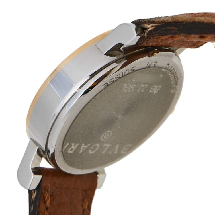 Pre Owned Bvlgari Black 18K Rose Gold Stainless Steel BB 23 SGL Women's Wristwatch 23 mm