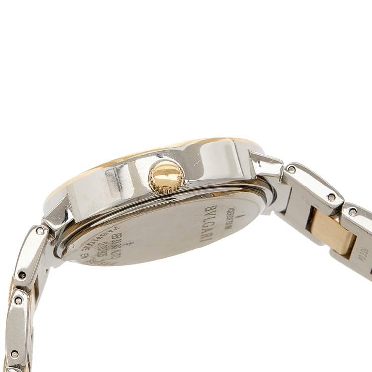 Pre Owned Bvlgari Silver White 18K Yellow Gold Stainless Steel Bvlgari BB33SSAUTO Women's Wristwatch 33 mm