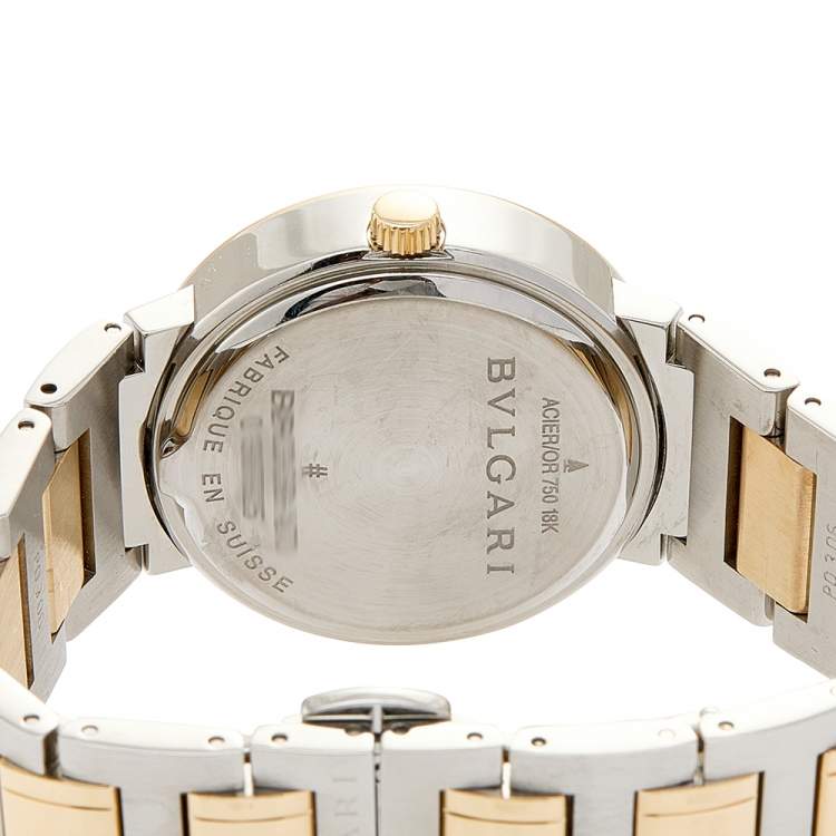 Pre Owned Bvlgari Silver White 18K Yellow Gold Stainless Steel Bvlgari BB33SSAUTO Women's Wristwatch 33 mm