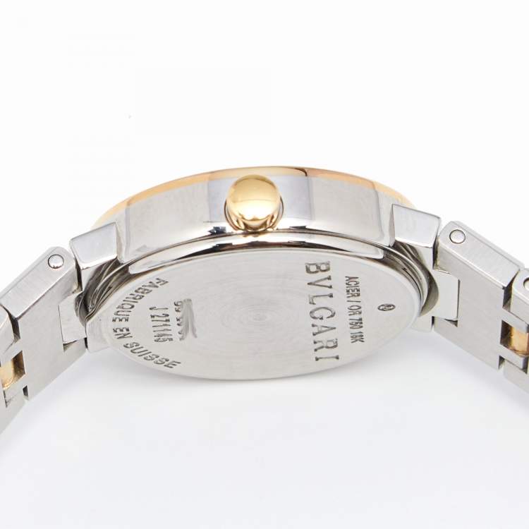 Pre Owned Bvlgari Black 18k Rose Gold and Stainless Steel Bvlgari Bvlgari BB23SG Women's Wristwatch 23 mm