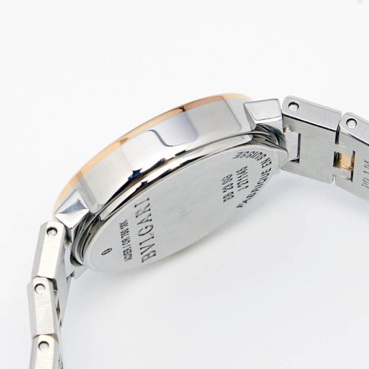 Pre Owned Bvlgari Black 18k Rose Gold and Stainless Steel Bvlgari Bvlgari BB23SG Women's Wristwatch 23 mm