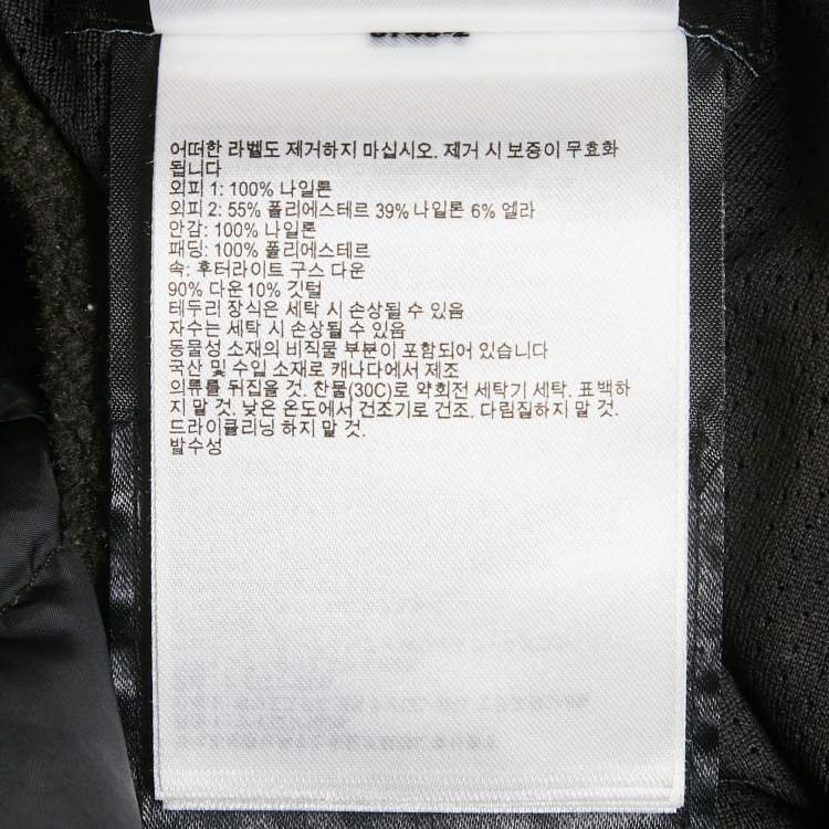 Pre Owned Canada Goose Black Nylon Hooded Zip-Up Down Jacket XL