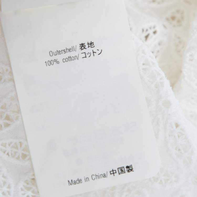 Pre Owned CH Carolina Herrera White Embroidered Cotton Sleeveless Dress S