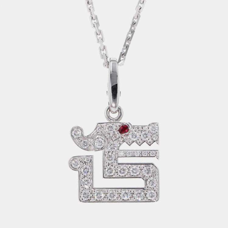 Pre Owned Cartier 18K White Gold Le Beze du Dragon Pendant