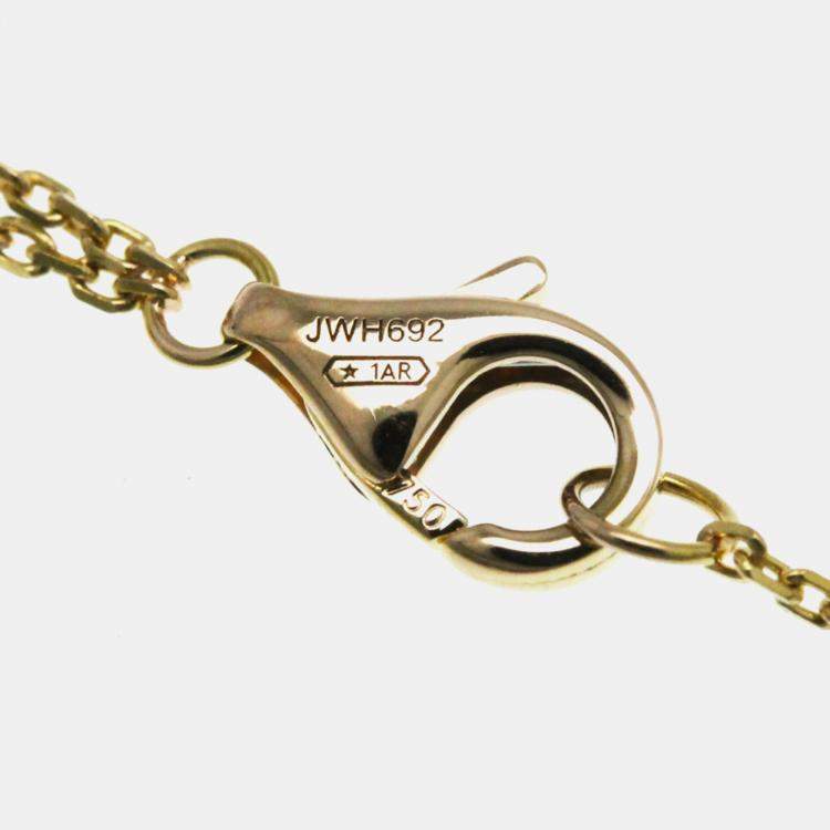 Pre Owned Cartier 18K Pink White Yellow Gold Trinity Pendant Necklace