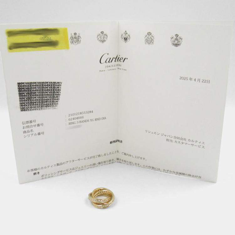 Pre Owned Cartier 18K Yellow Gold Vintage Diamond Trinity Ring EU 45