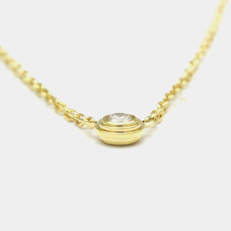 Pre Owned Cartier 18K Yellow Gold Diamond D'Amour Pendant Necklace