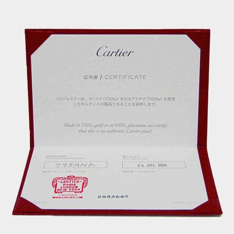 Pre Owned Cartier 18K Yellow, Rose, White Gold Trinity Earring