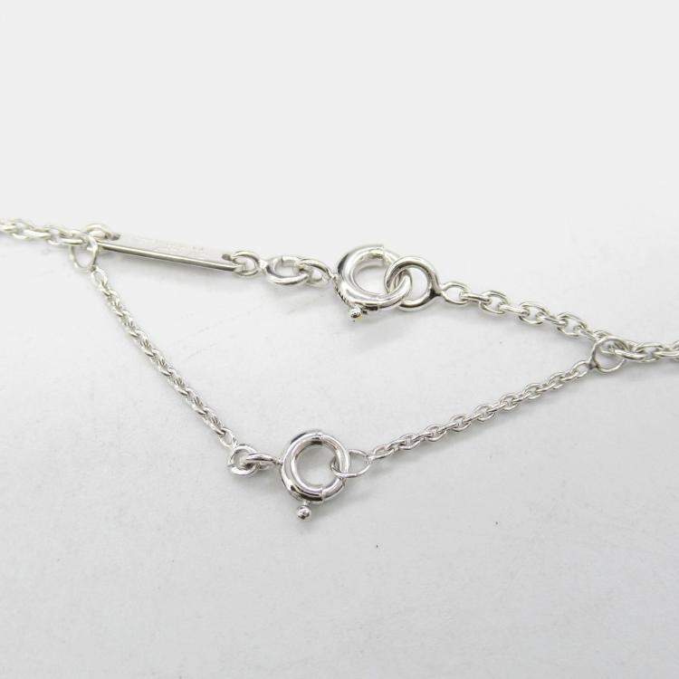 Pre Owned Cartier C De Cartier Heart 18K White Gold Pendant Necklace