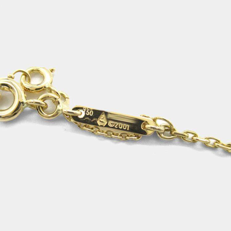 Pre Owned Cartier C De Cartier Heart 18K Yellow Gold Pendant Necklace