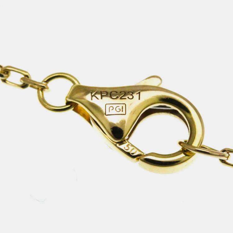 Pre Owned Cartier Trinity 18K Yellow, Rose, White Gold and Diamond Pendant Necklace
