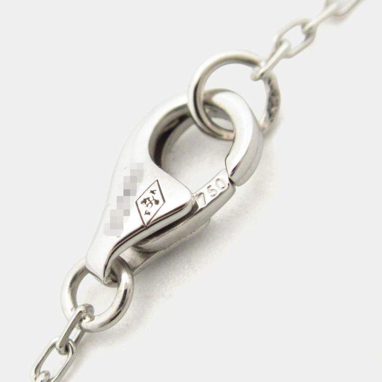 Pre Owned Cartier Entrelaces Diamonds 18K White Gold Pendant Necklace 