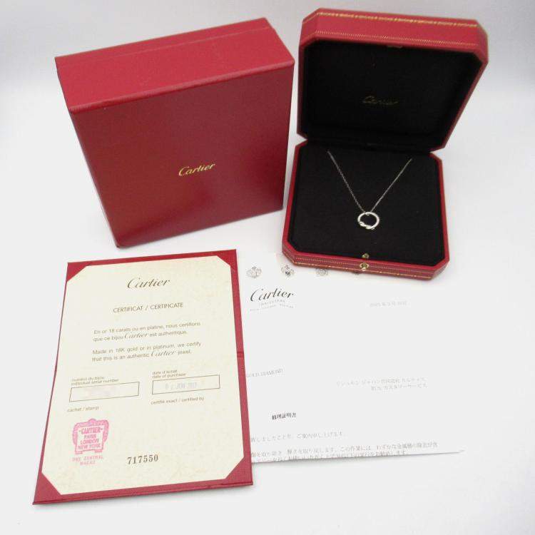 Pre Owned Cartier Entrelaces Diamonds 18K White Gold Pendant Necklace 