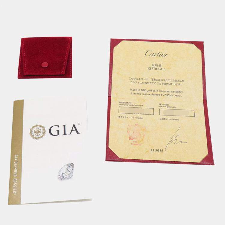 Pre Owned Cartier C De Cartier 18K White Gold and Diamond Pendant Necklace