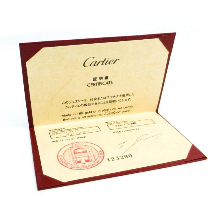 Pre Owned Cartier Lanieres 18K White Gold Ring EU 50