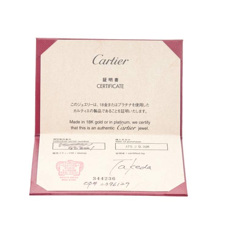 Pre Owned  Cartier Love 18K Rose Gold Narrow Wedding Band Ring Size 51