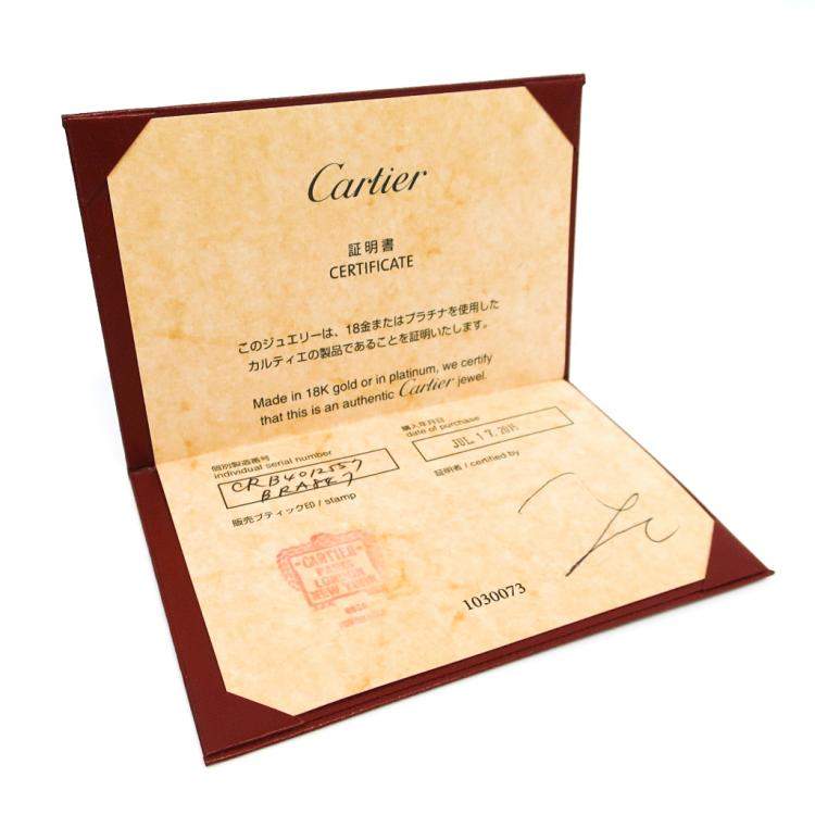 Pre Owned Cartier 1895 Wedding Band Platinum Ring EU 57