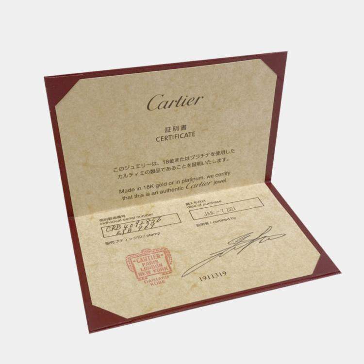 مملوكة مسبقًا Cartier Ballerine Platinum Ring EU 56