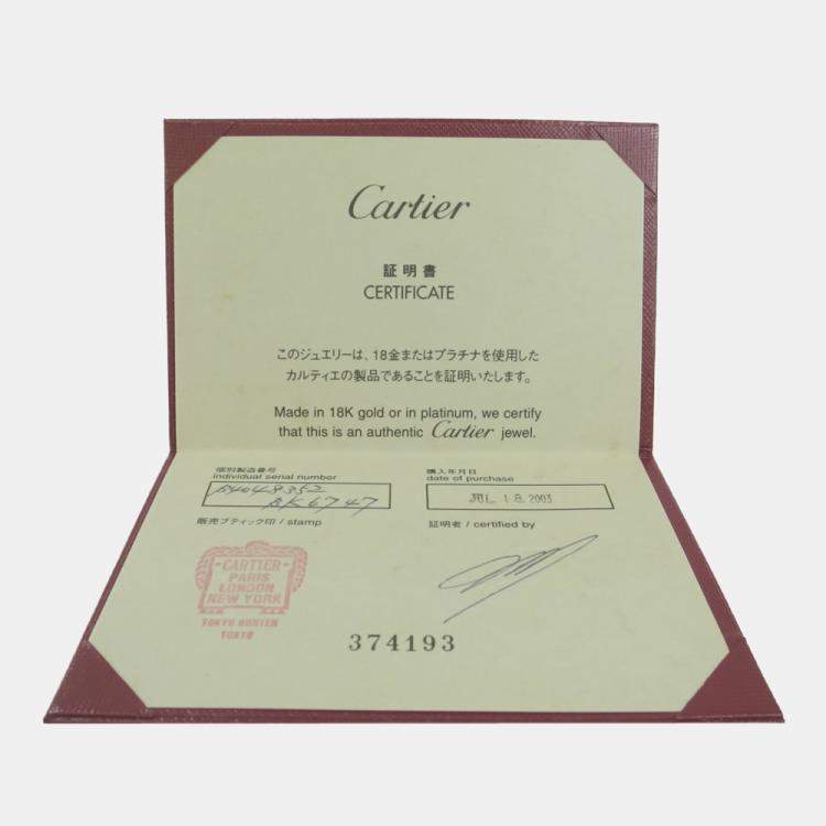 Pre Owned Cartier Lanieres Band 18K Rose Gold Ring EU 52 