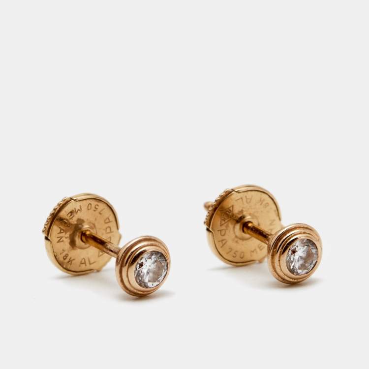 Pre Owned Cartier D'amour Diamond 18k Rose Gold Stud Earrings