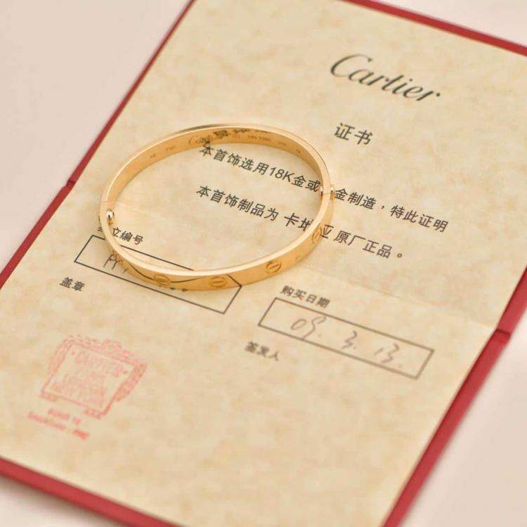 Pre Owned Cartier Love Bracelet 18K Yellow Gold Size 16