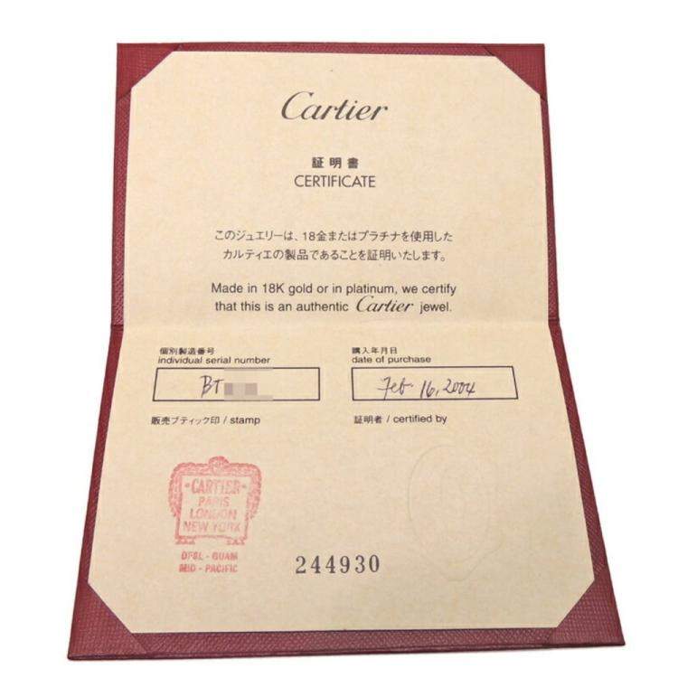 Pre Owned Cartier Vintage Heart Labyrinth 18K Rose Gold Diamond Charms and Pendants