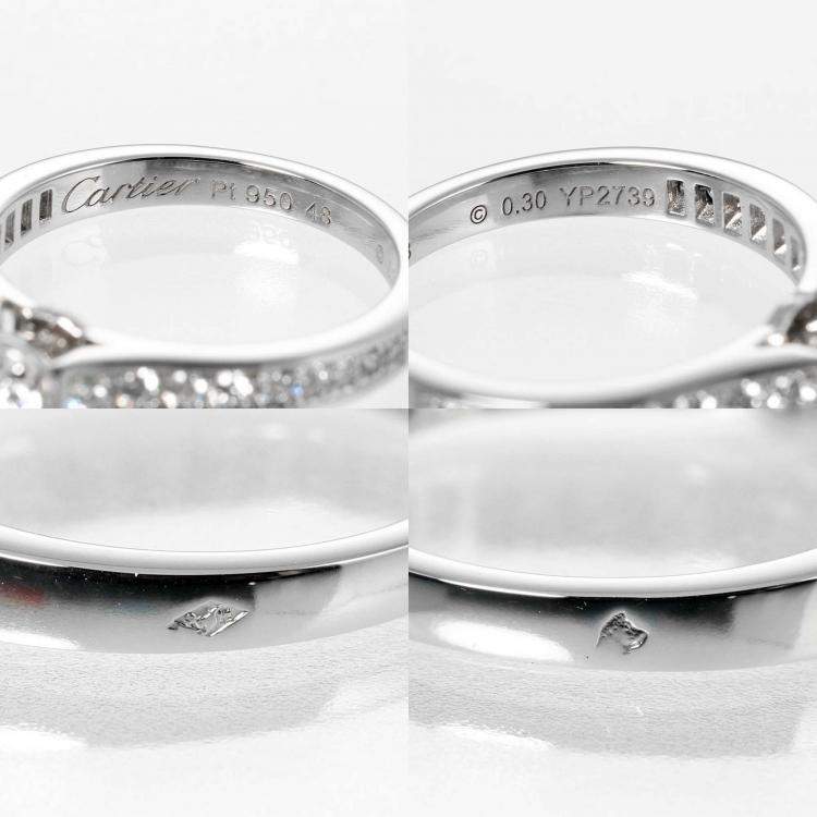 Pre Owned Cartier Solitaire 1895 Platinum Diamond Ring EU 48