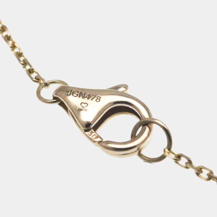 Pre Owned Cartier 18K Yellow Gold, Rose Gold, White Gold and Diamond Trinity Pendant Necklace