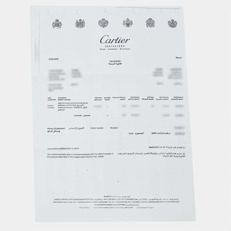 Pre Owned Cartier Panthere De Cartier Diamond Onyx Emerald 18K White Gold Cocktail Ring Size 48