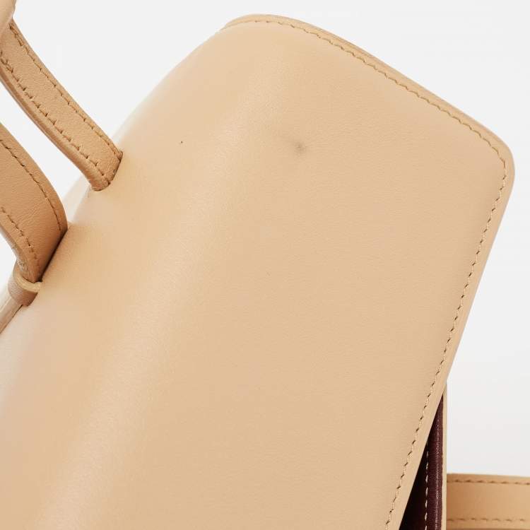 Pre Owned Cartier Beige Leather Cabochon Flap Shoulder Bag