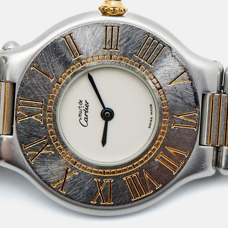 Pre Owned Cartier White Stainless Steel Must De Cartier Women's Wristwatch 31 mm