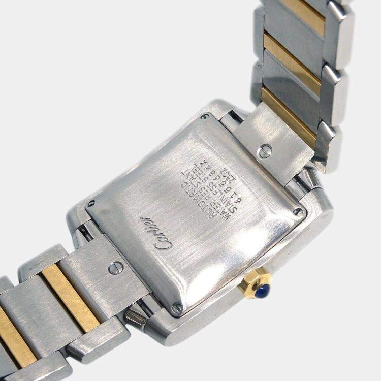 Pre Owned Cartier Beige Stainless Steel Tank Francaise W51005Q4 Quartz Women's Wristwatch 27 mm