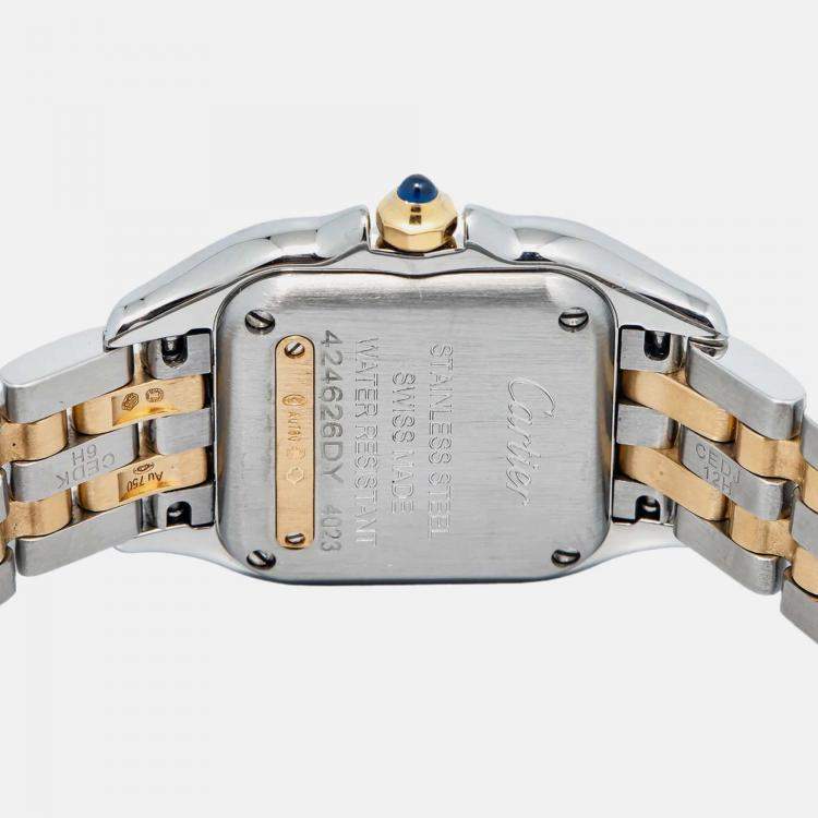 Pre Owned Cartier Panthere W2PN0006 Quartz White 18k Yellow Gold Women's Watch 22 mm