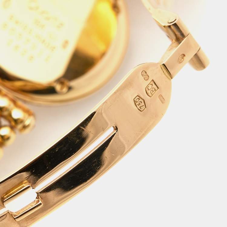 Pre Owned Cartier Cream 18k Yellow Gold Diamond Colisee 1628 Women's Wristwatch 24 mm