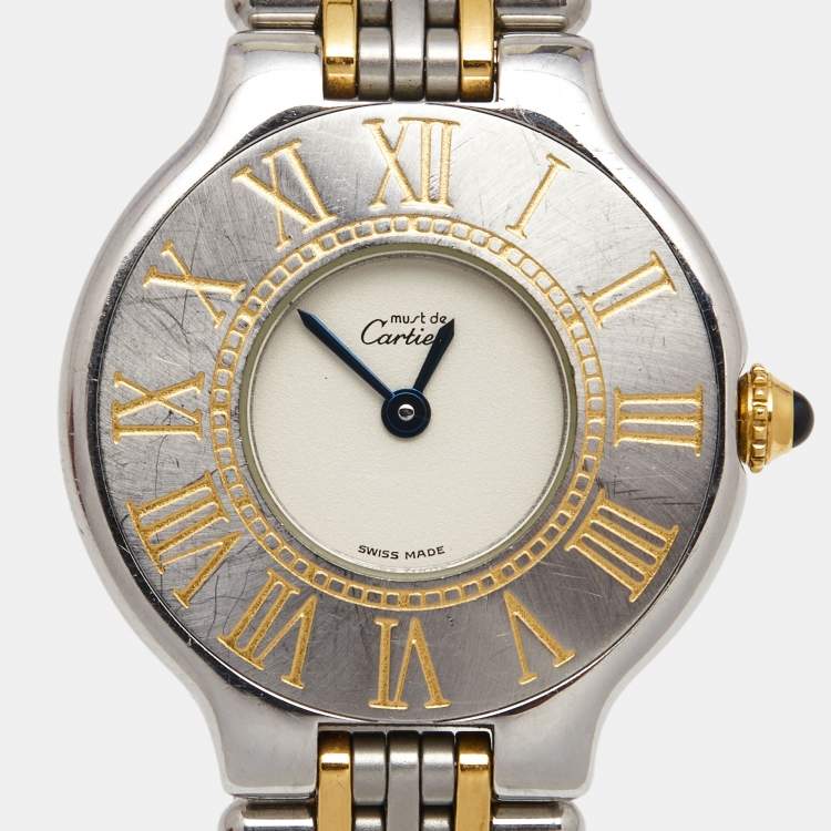 Pre Owned Cartier Cream 18k Yellow Gold Stainless Steel Must 21 Women's Wristwatch 28 mm 
