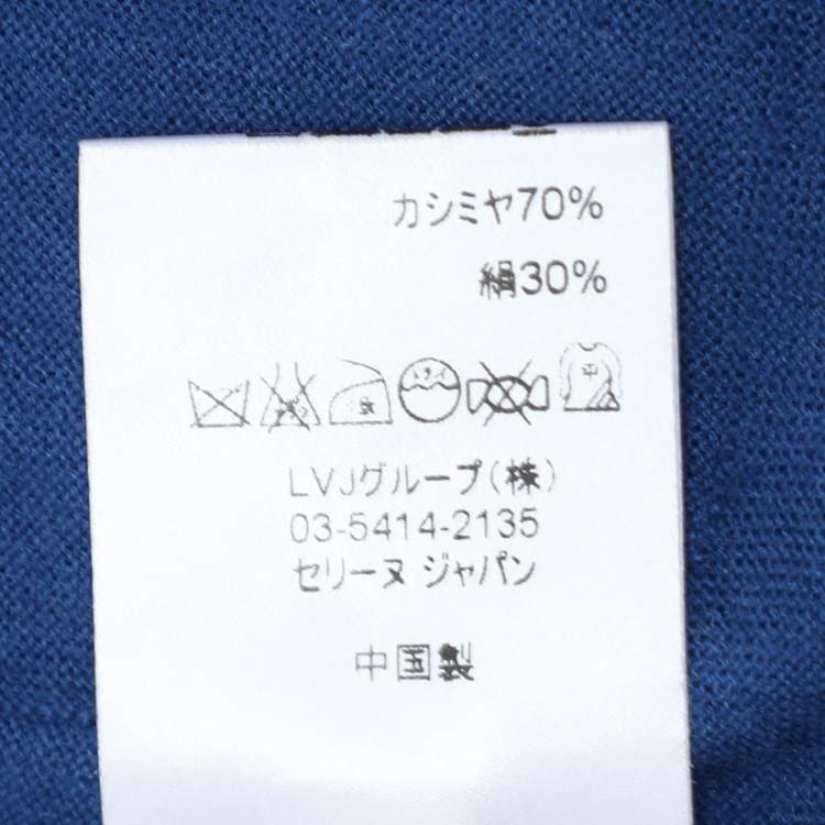 مملوكة مسبقًا Celine Blue Cashmere Knit Button Front Sweater XS